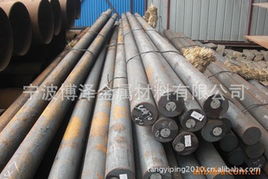 寧波博澤金屬材料合結鋼產品列表與技術交流