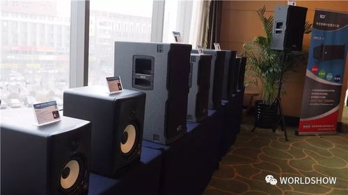 呼和浩特站RCF技術交流與產品推廣會圓滿成功，共筑技術開發新篇章